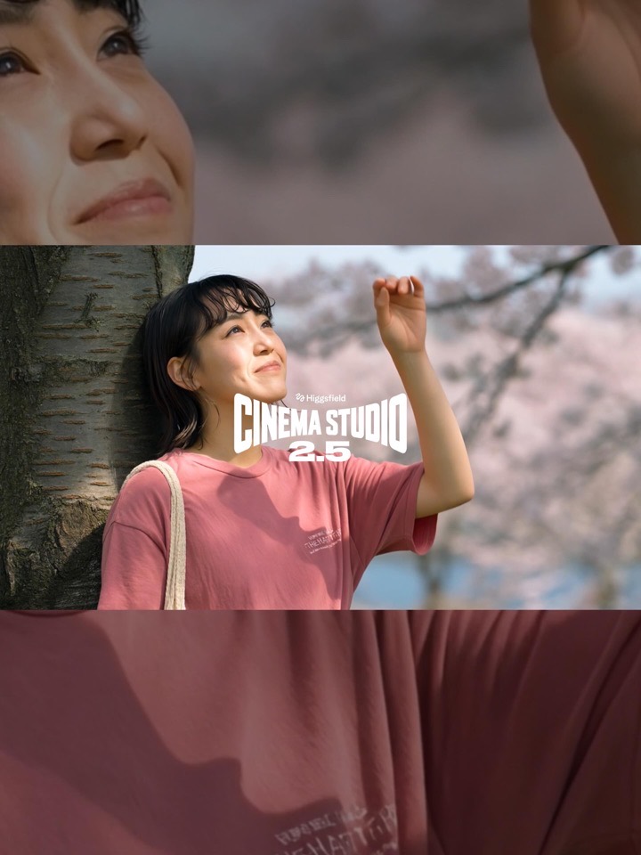 Higgsfield｜Cinema Studio 2.5・SOUL 2.0